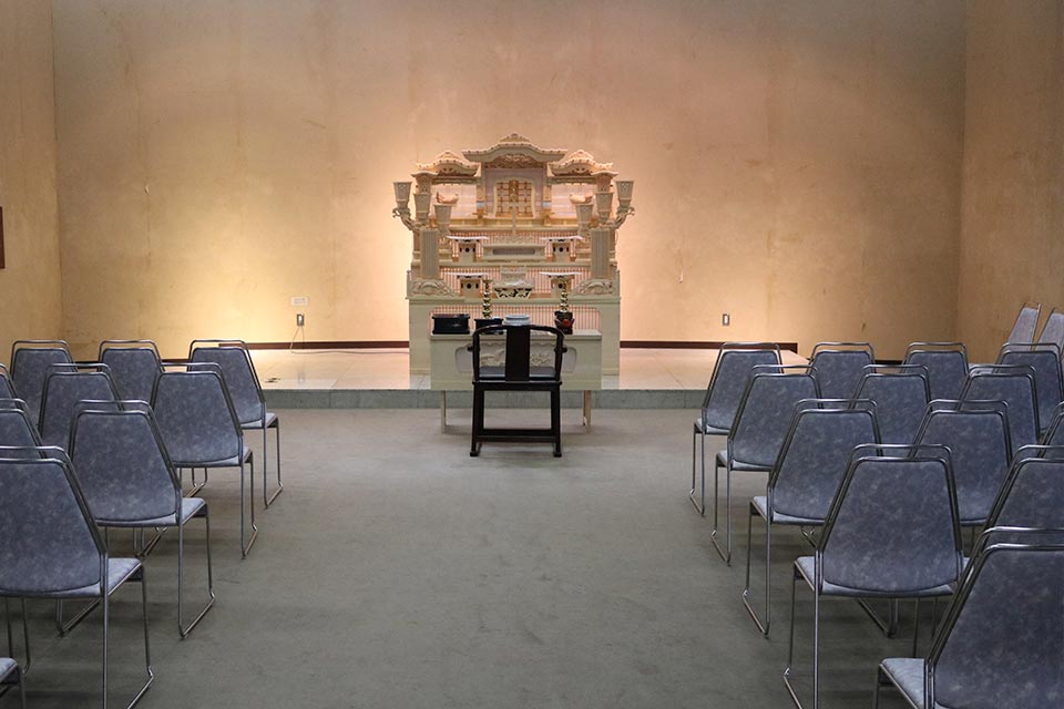 浦和斎場の式場